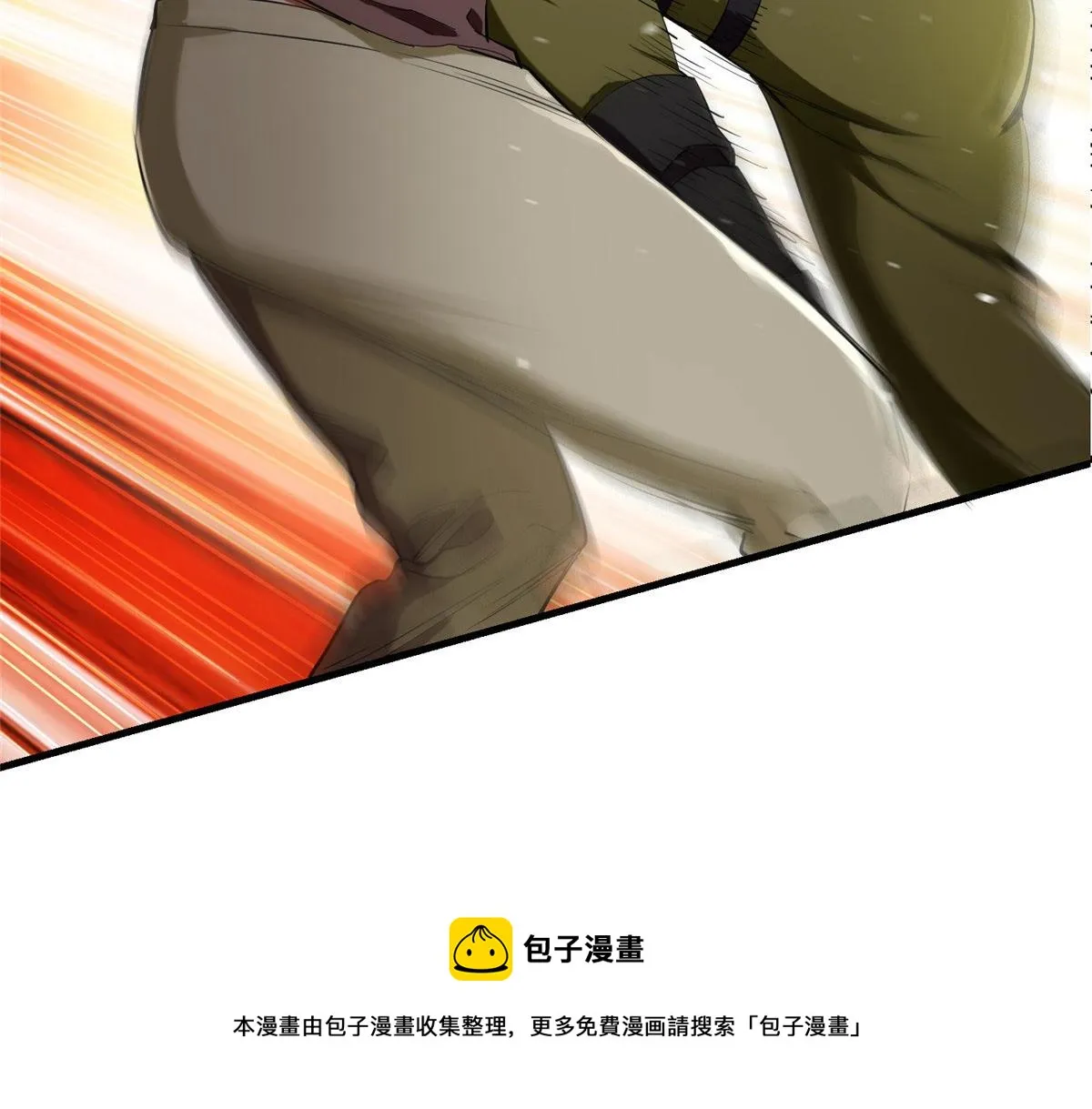 20 女警与死囚犯 第145页