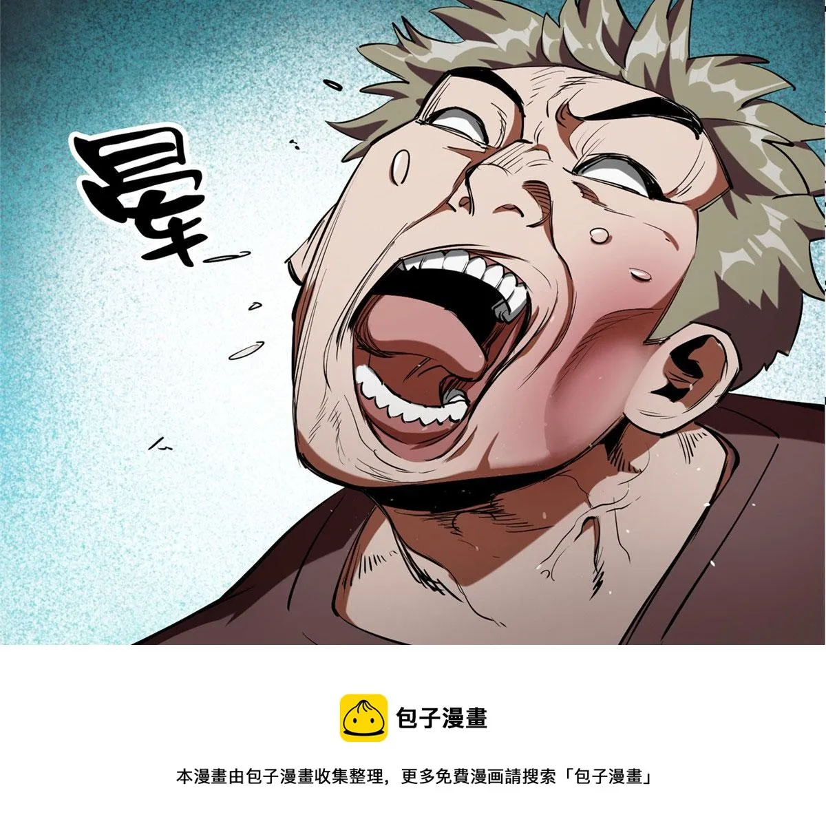 20 女警与死囚犯 第153页