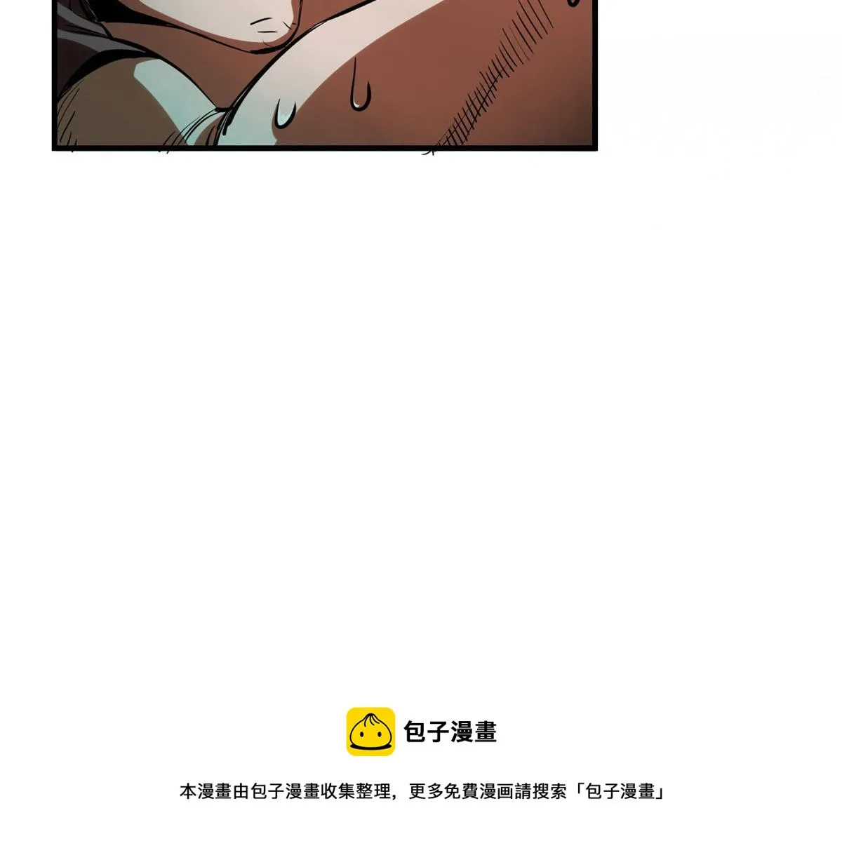 20 女警与死囚犯 第157页