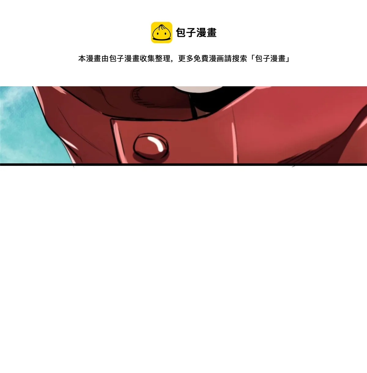 20 女警与死囚犯 第169页
