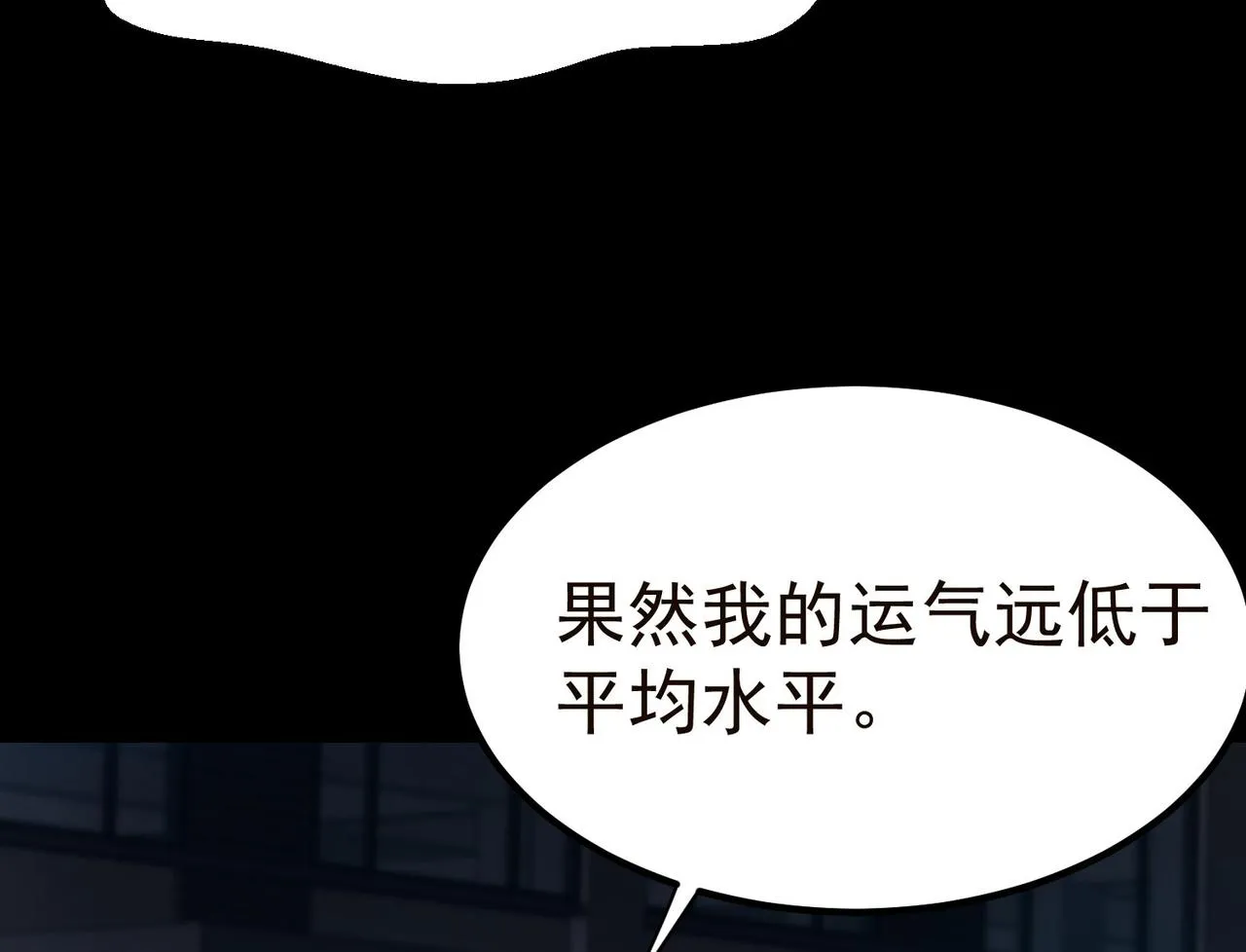 19 分工协作 第10页