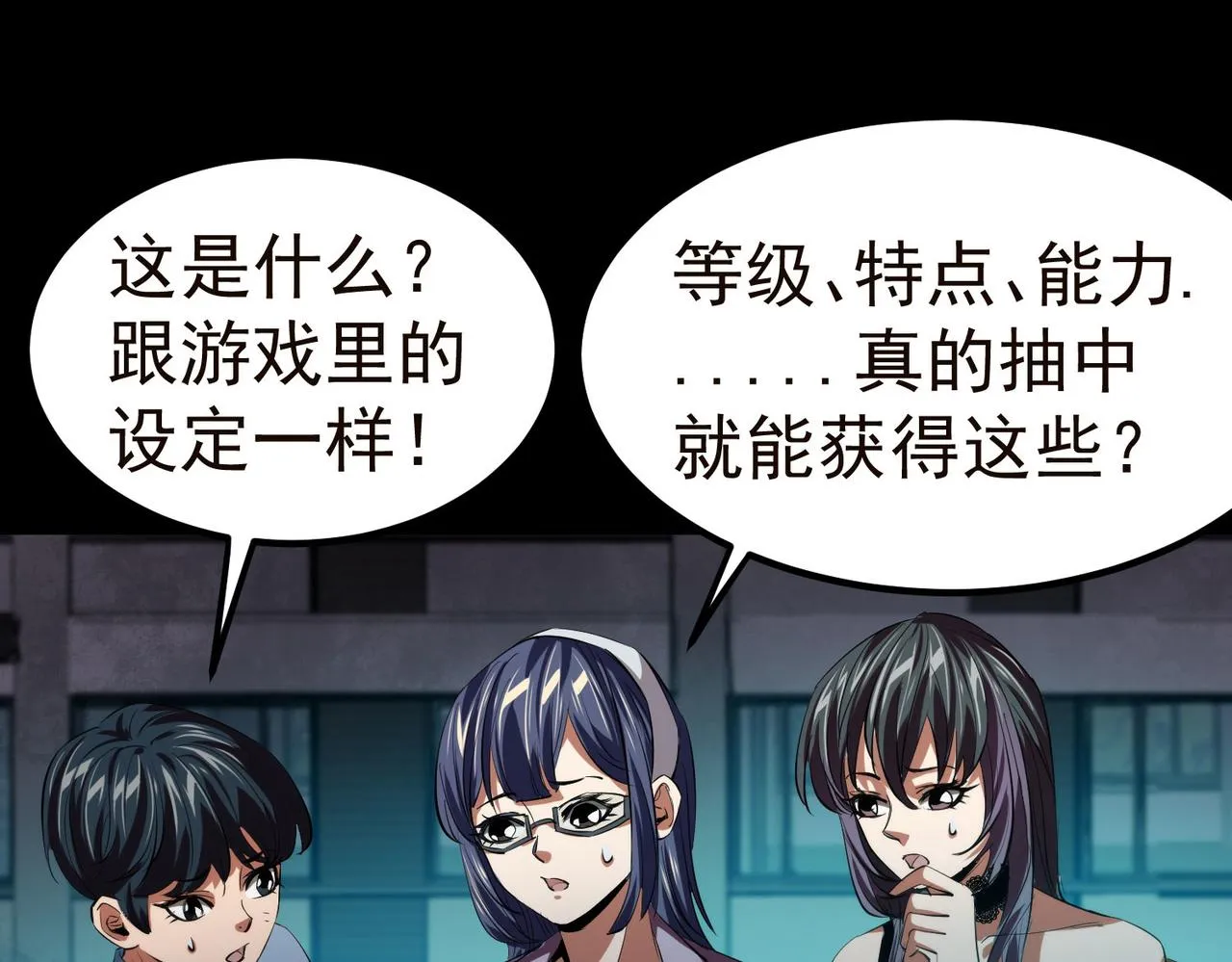 19 分工协作 第19页