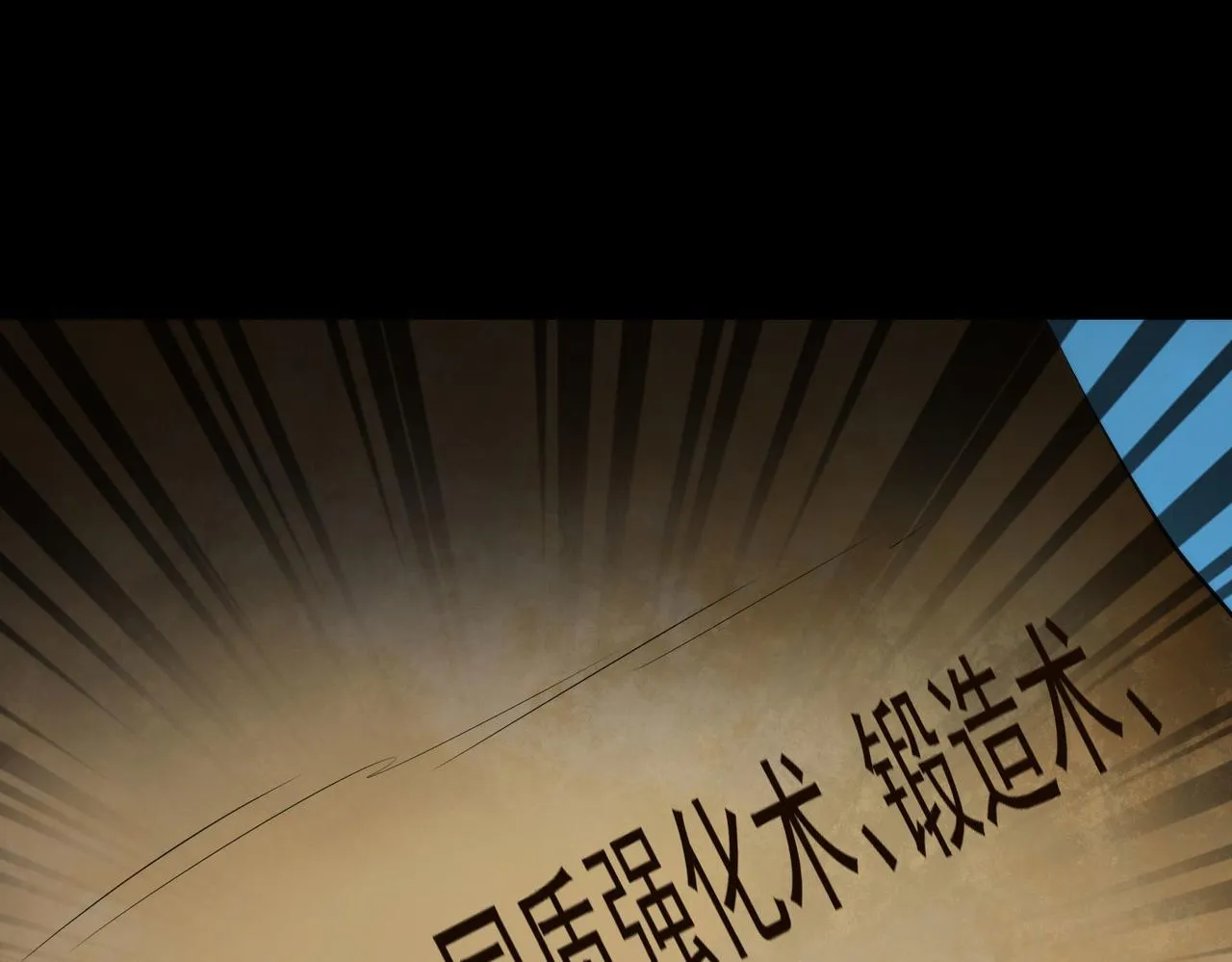 19 分工协作 第28页
