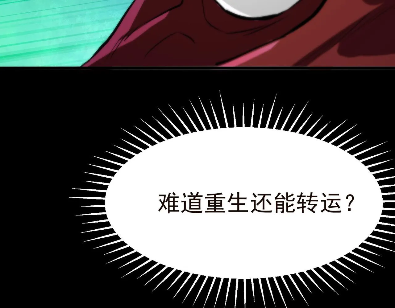 19 分工协作 第34页