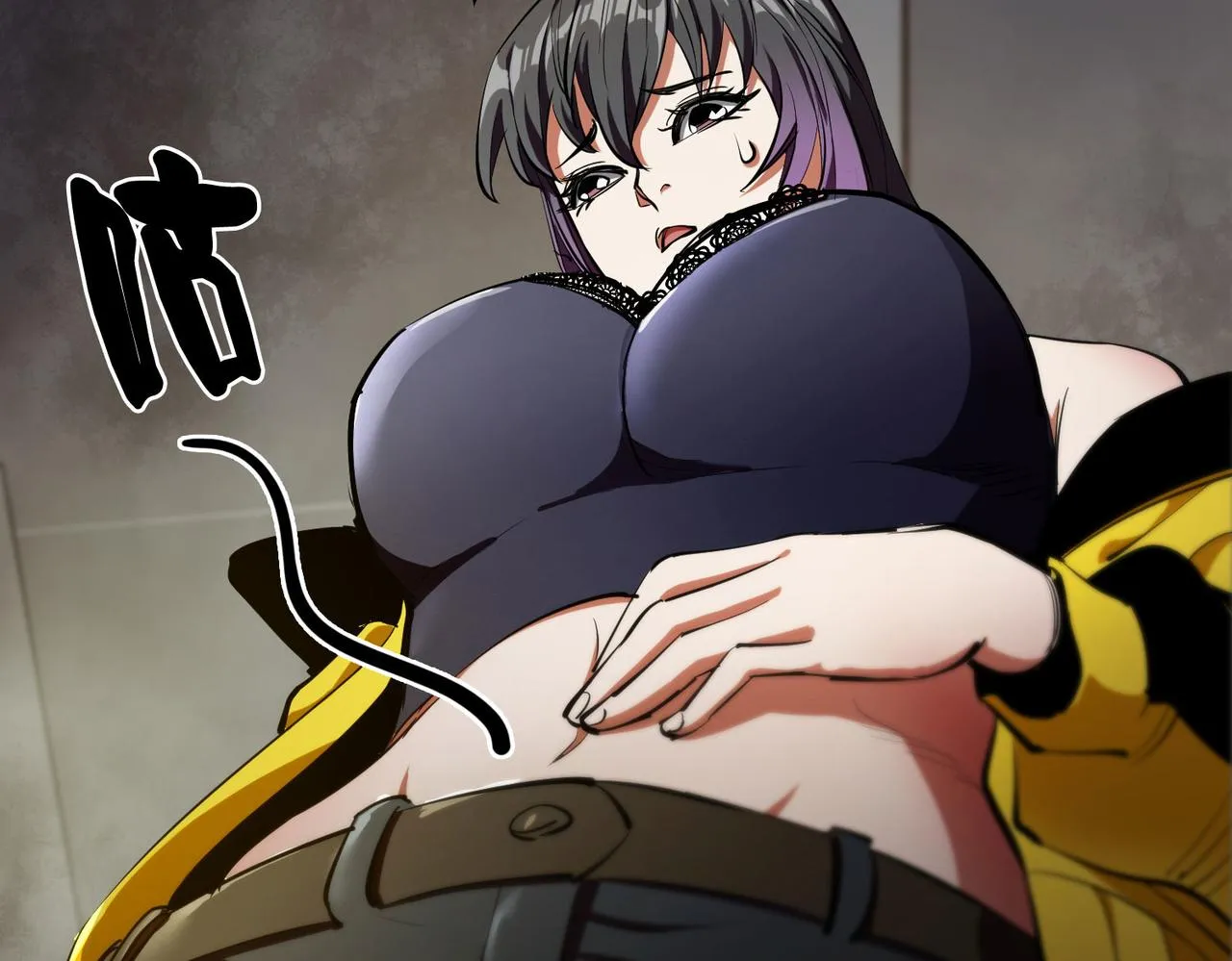 19 分工协作 第79页