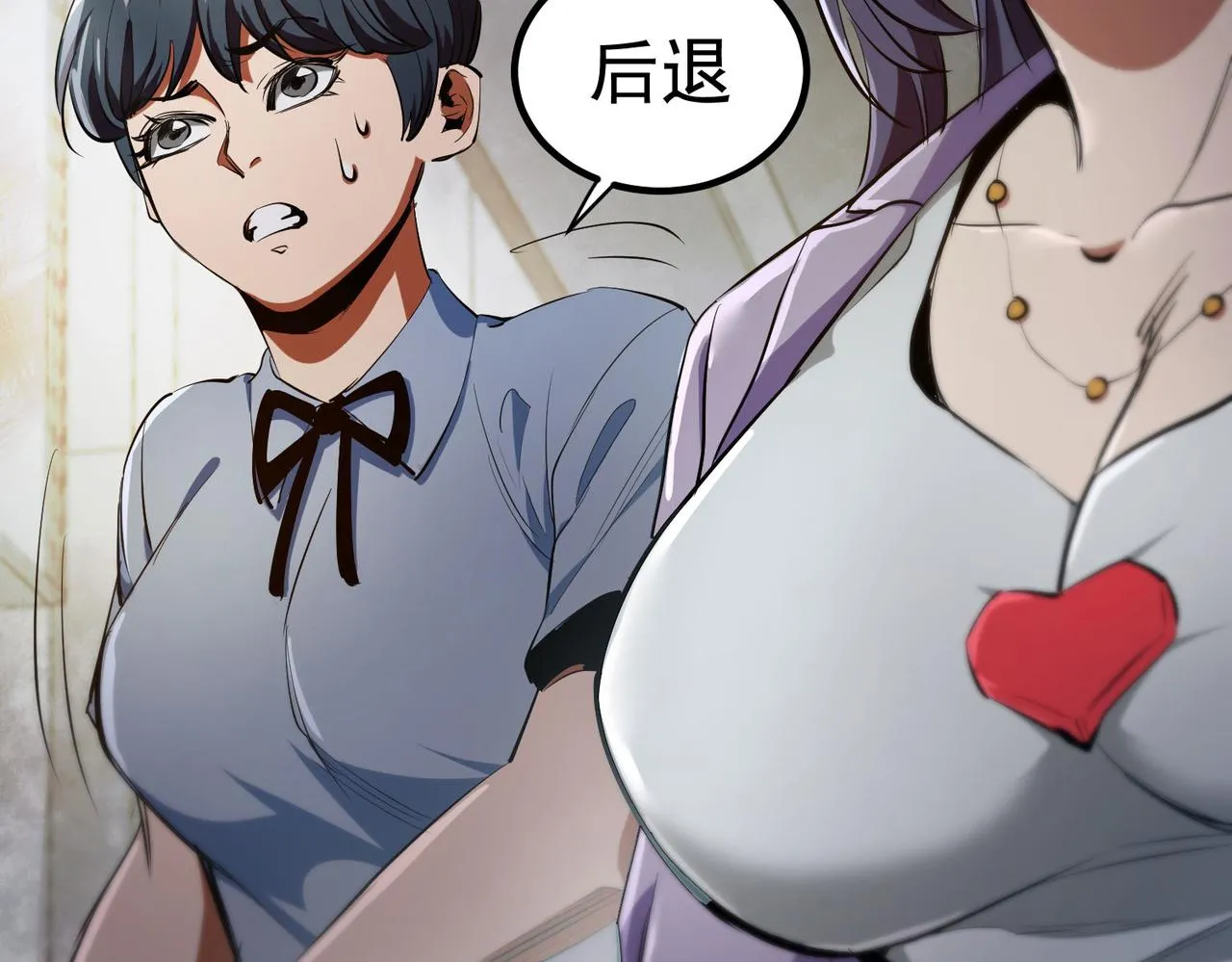 19 分工协作 第125页