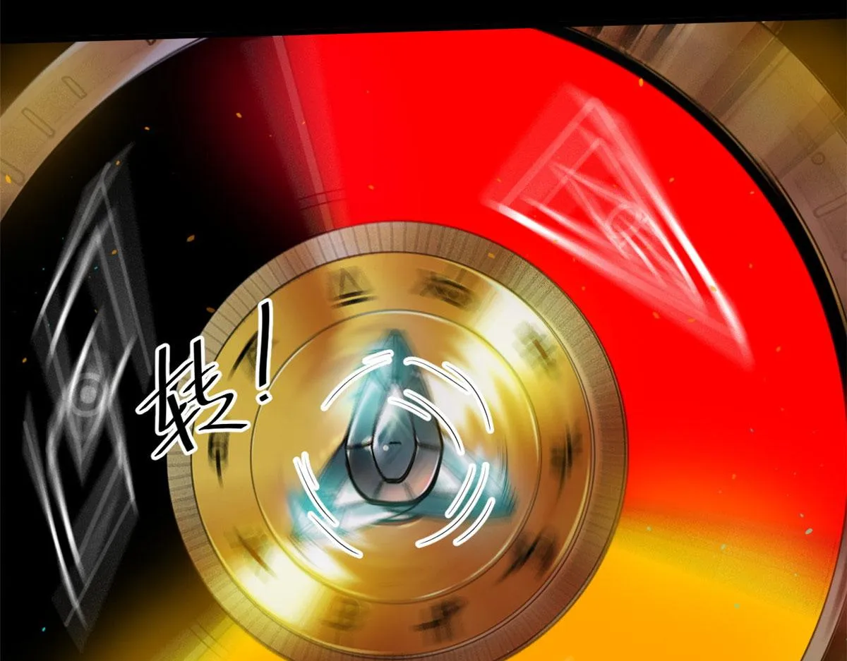 18 见习工匠 第154页