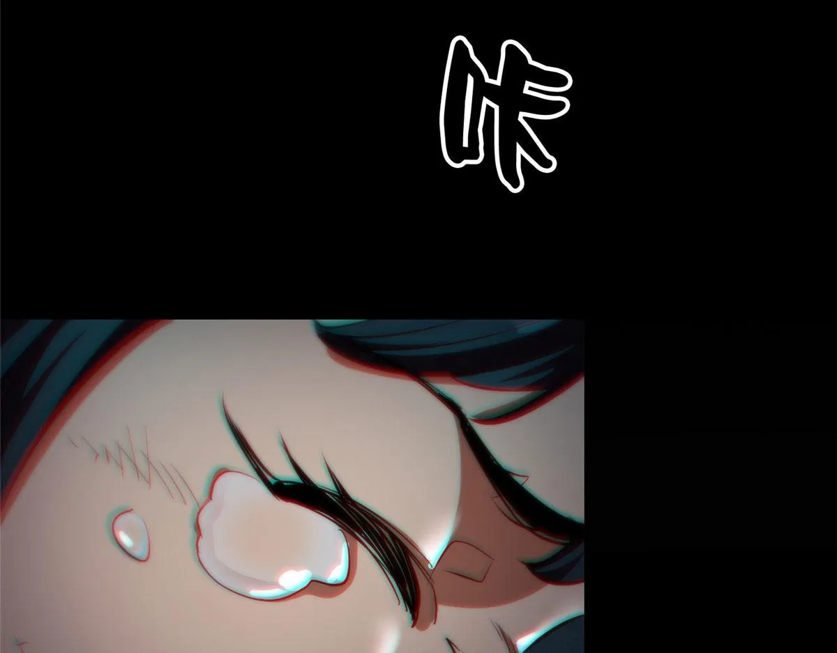 17 动我的人？ 第25页