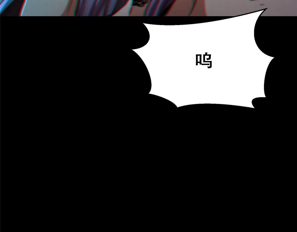 17 动我的人？ 第54页