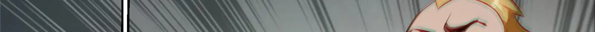 17 动我的人？ 第58页