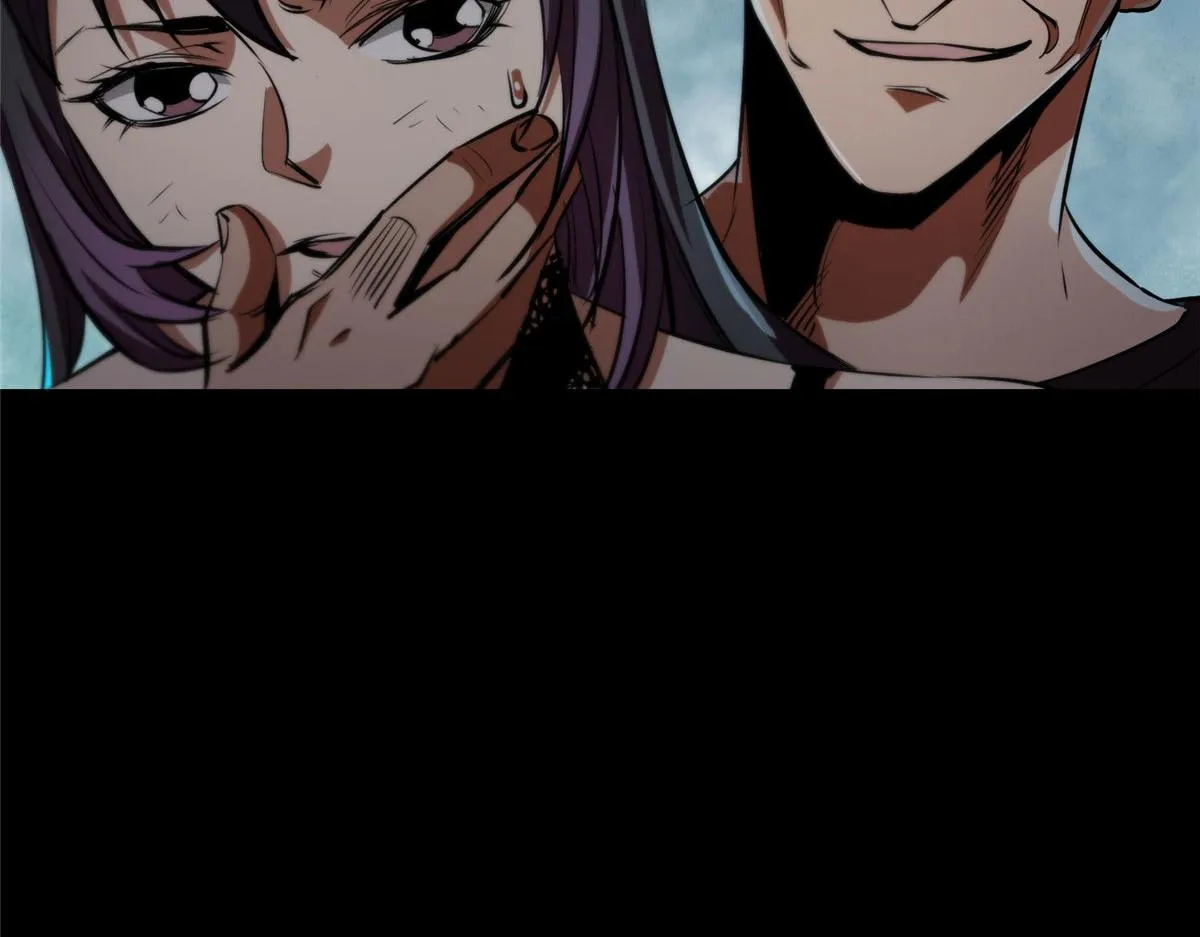 17 动我的人？ 第69页