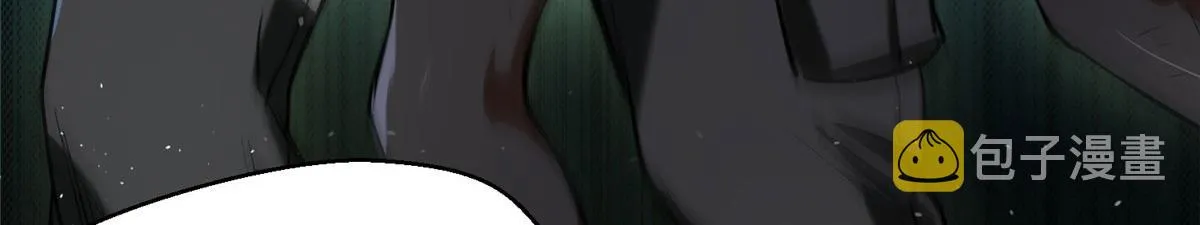17 动我的人？ 第100页