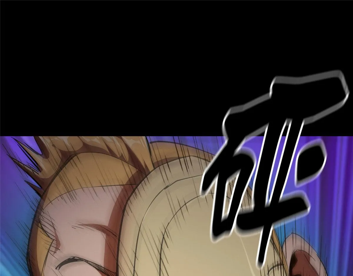 17 动我的人？ 第121页