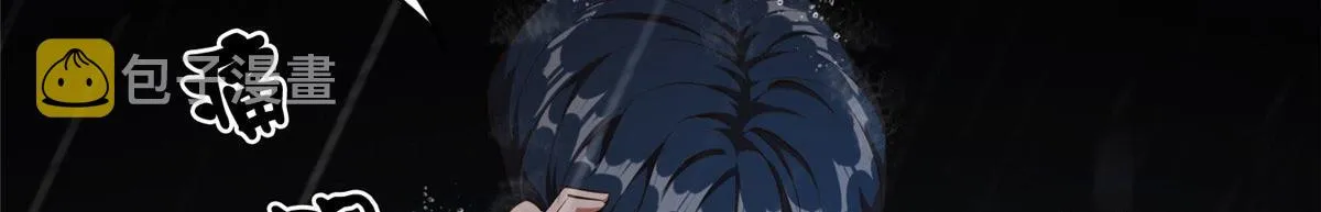 17 动我的人？ 第132页