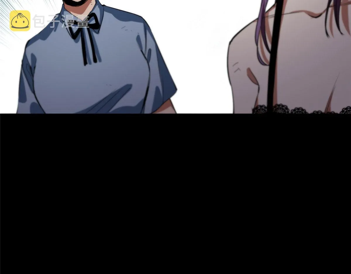 17 动我的人？ 第166页