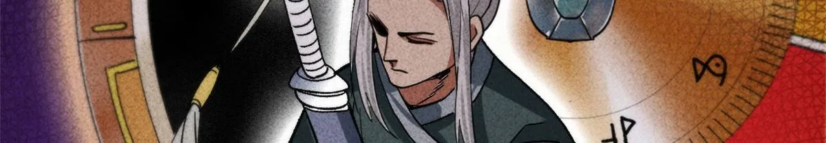 16 叶钟鸣……死了？ 第16页