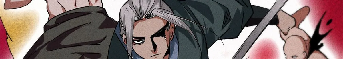 16 叶钟鸣……死了？ 第22页