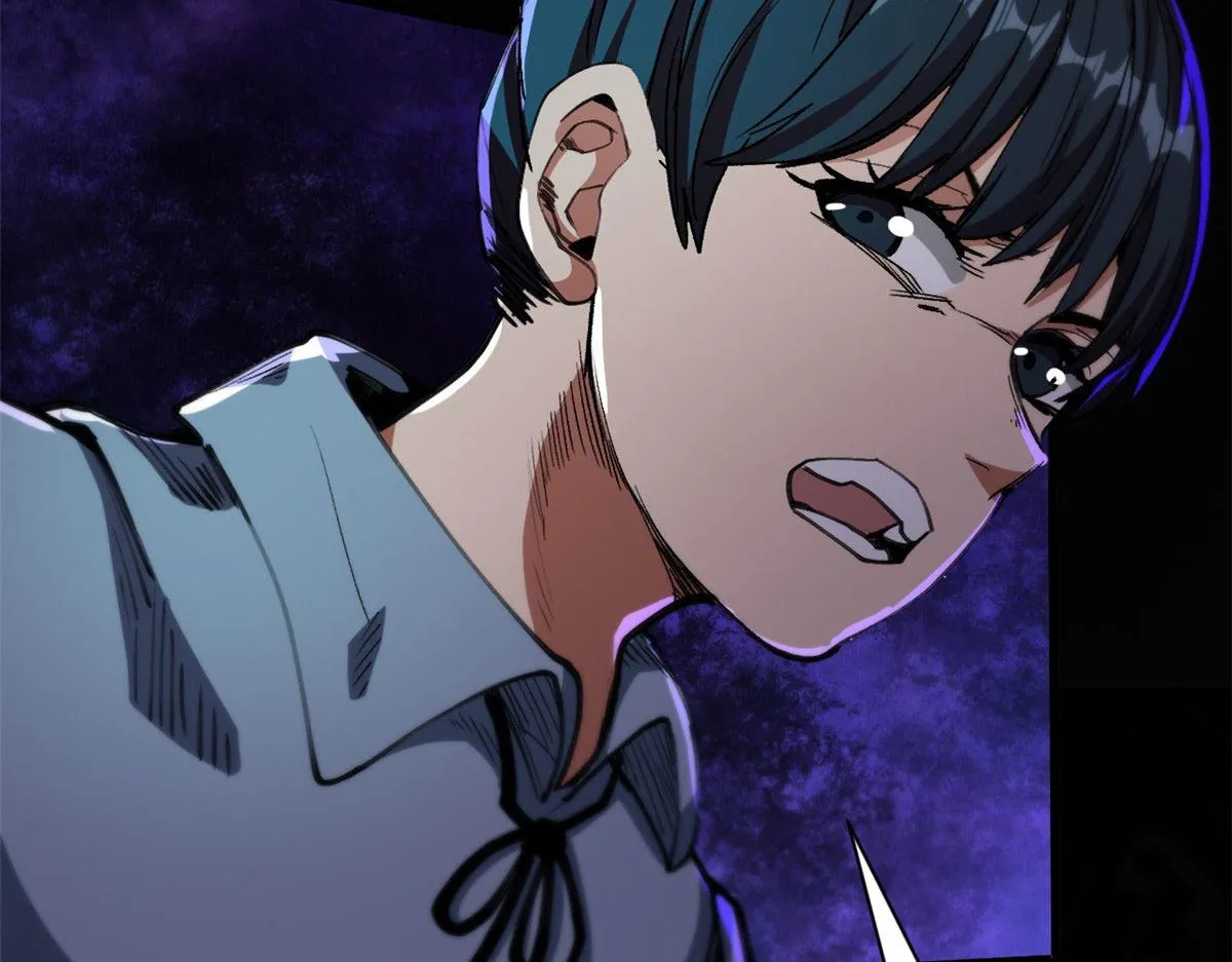 16 叶钟鸣……死了？ 第53页