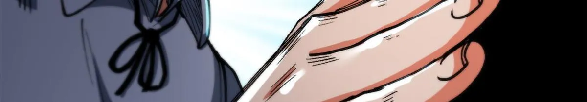16 叶钟鸣……死了？ 第72页