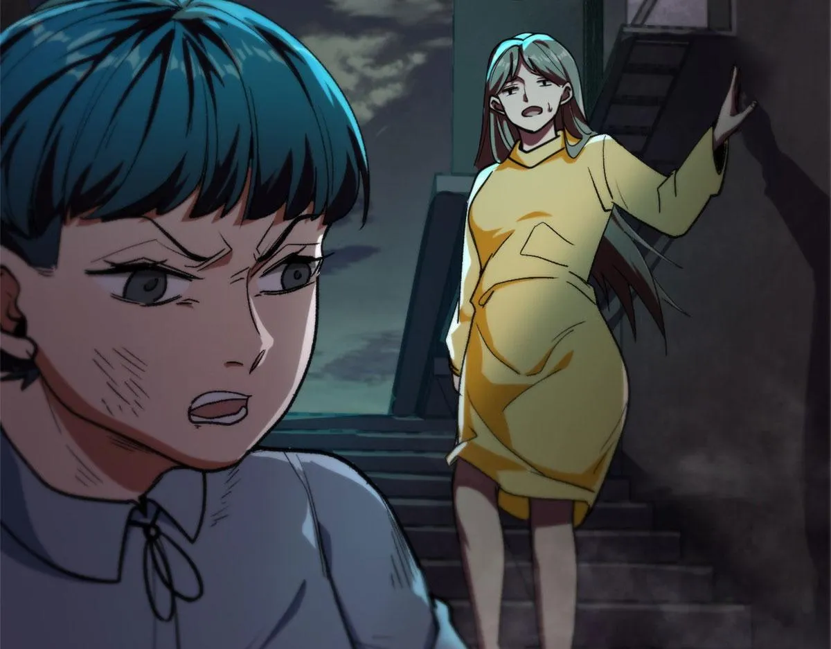 16 叶钟鸣……死了？ 第97页