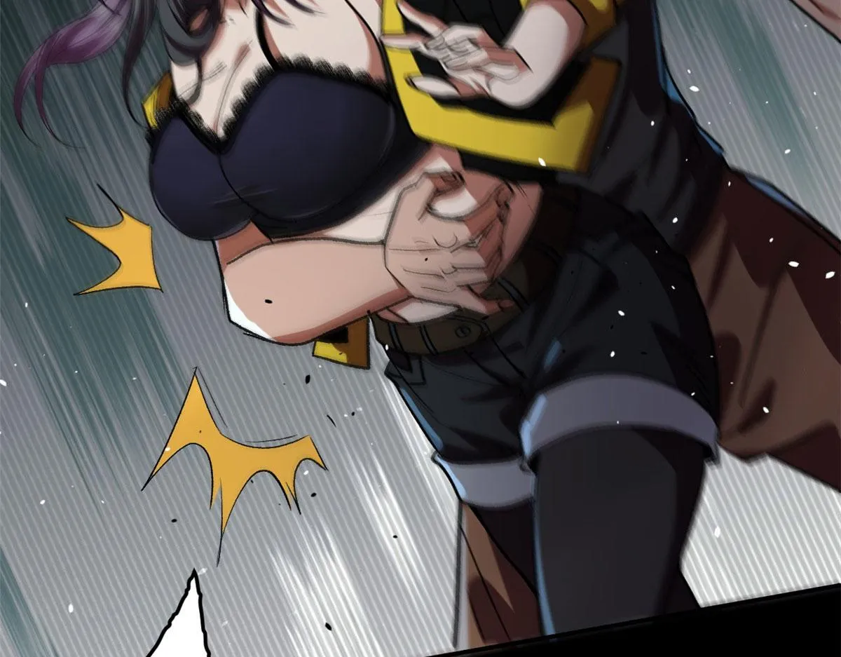 16 叶钟鸣……死了？ 第119页