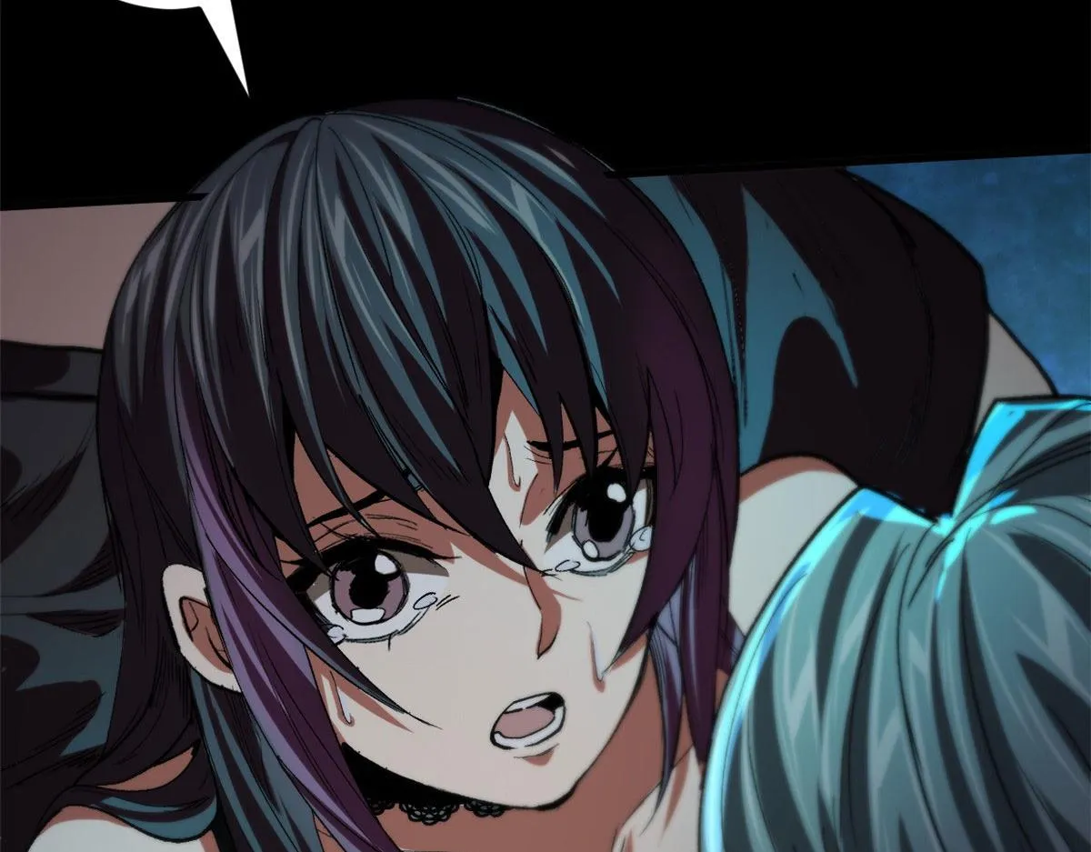 16 叶钟鸣……死了？ 第134页