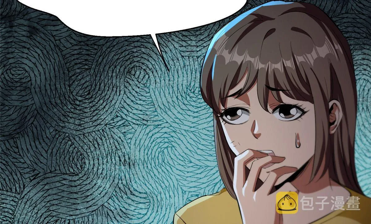 15 名为三彩！ 第34页