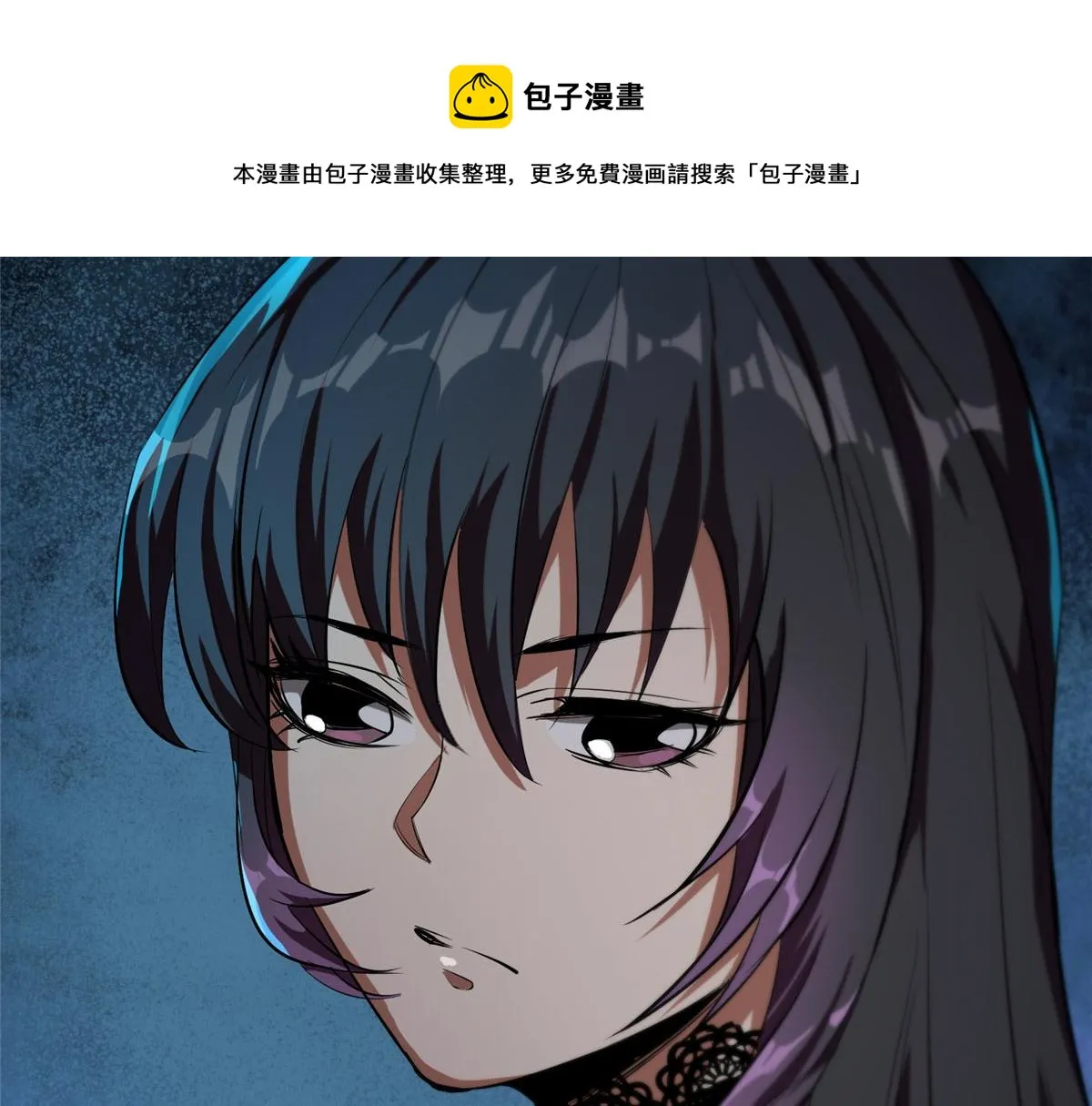 15 名为三彩！ 第48页