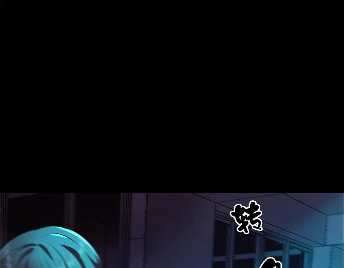 15 名为三彩！ 第109页