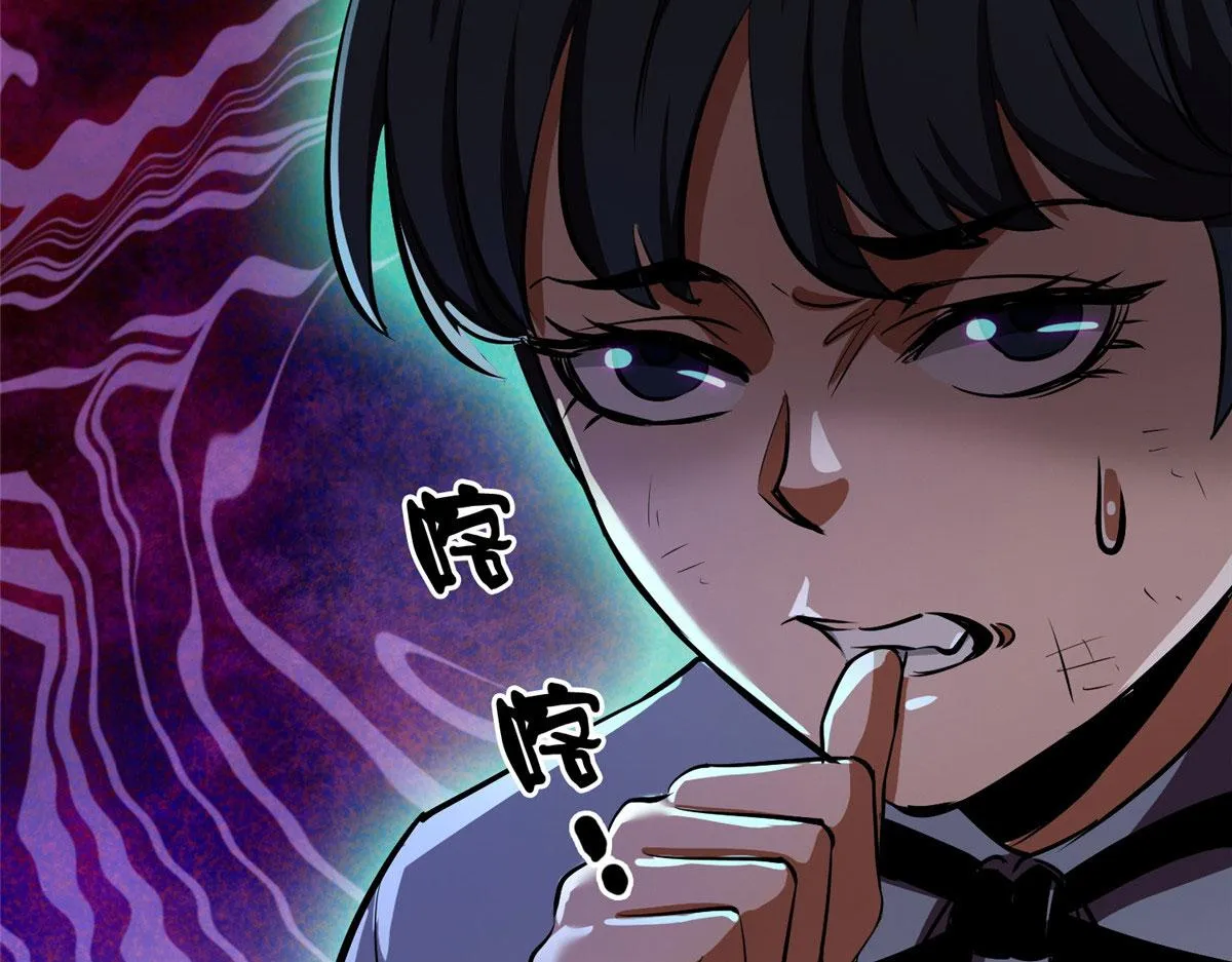 15 名为三彩！ 第123页