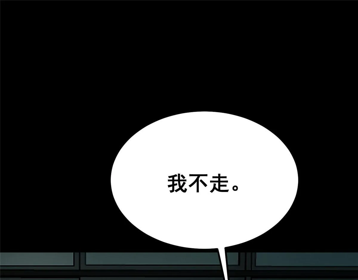 15 名为三彩！ 第125页
