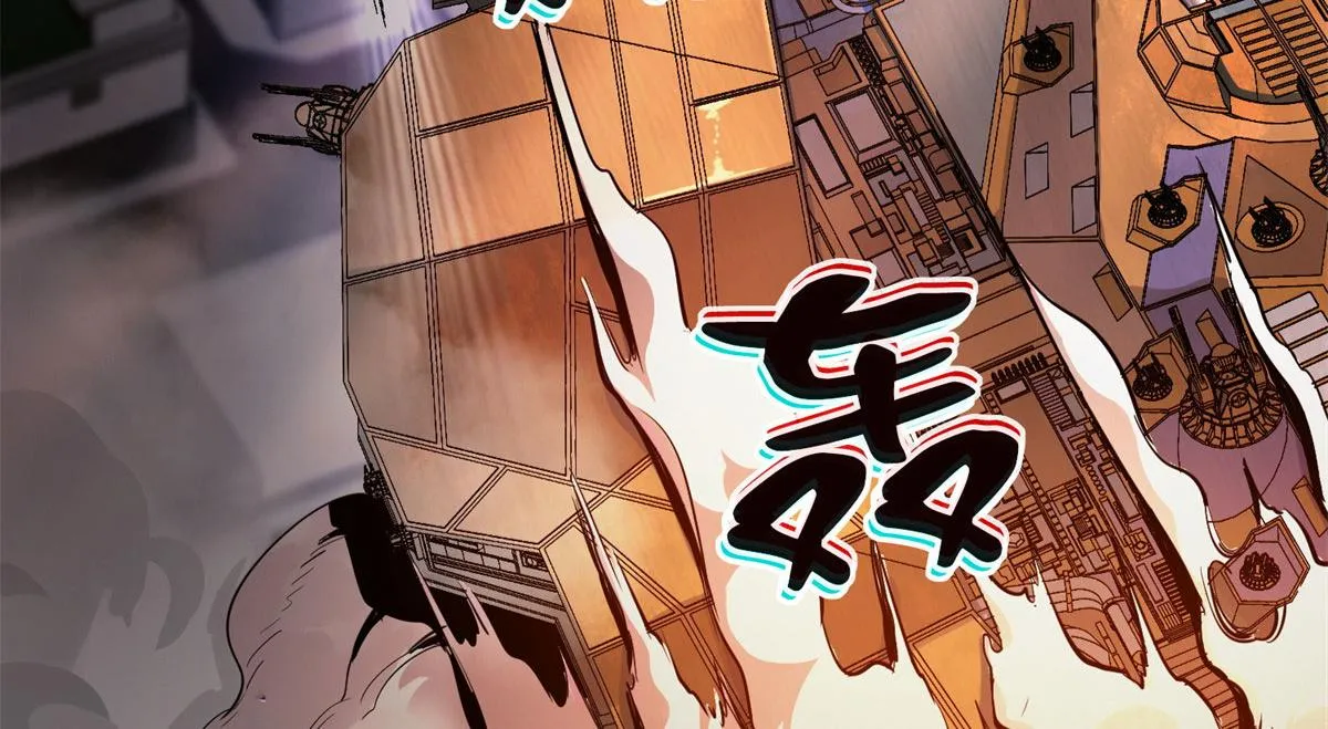 01 我回到了10年之前！ 第231页