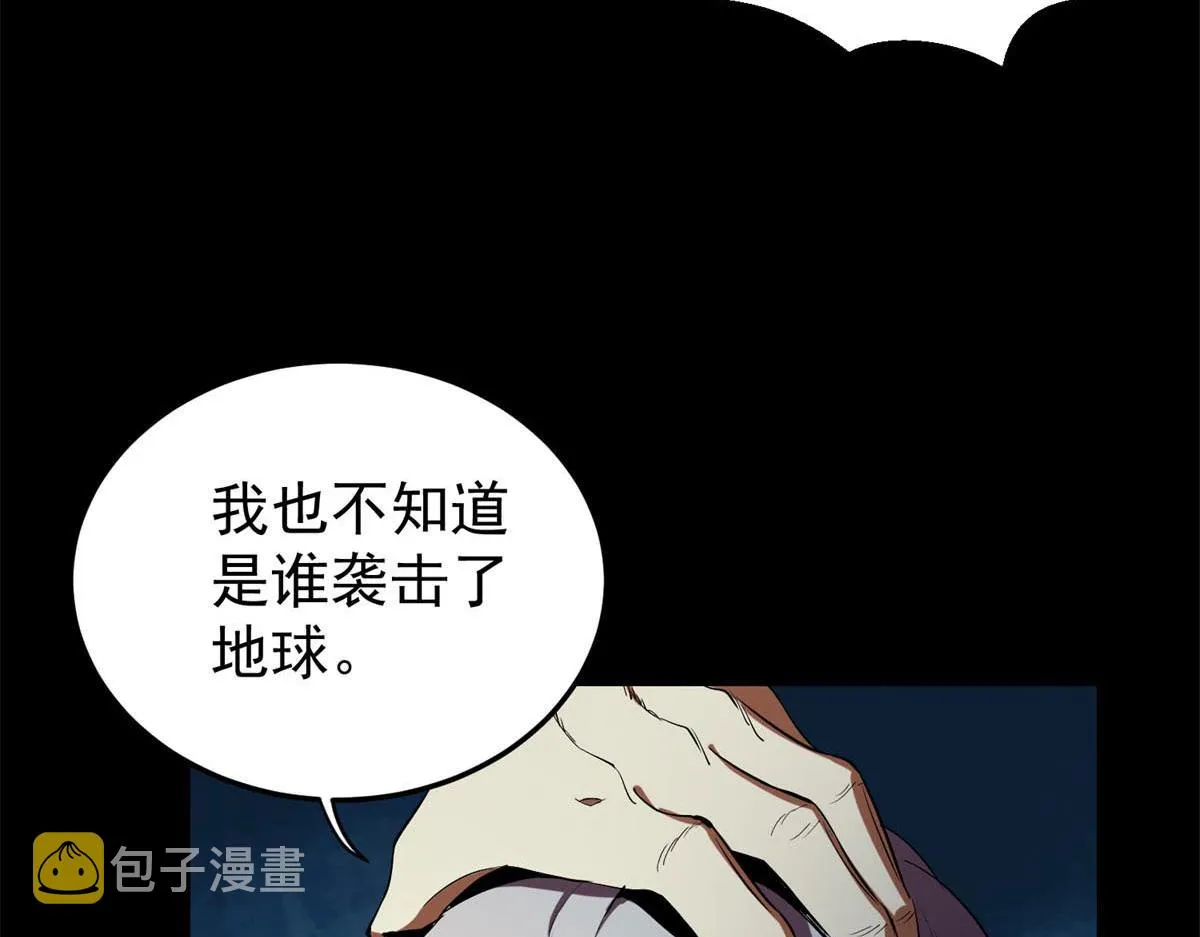 03 初次转动轮盘！ 第35页