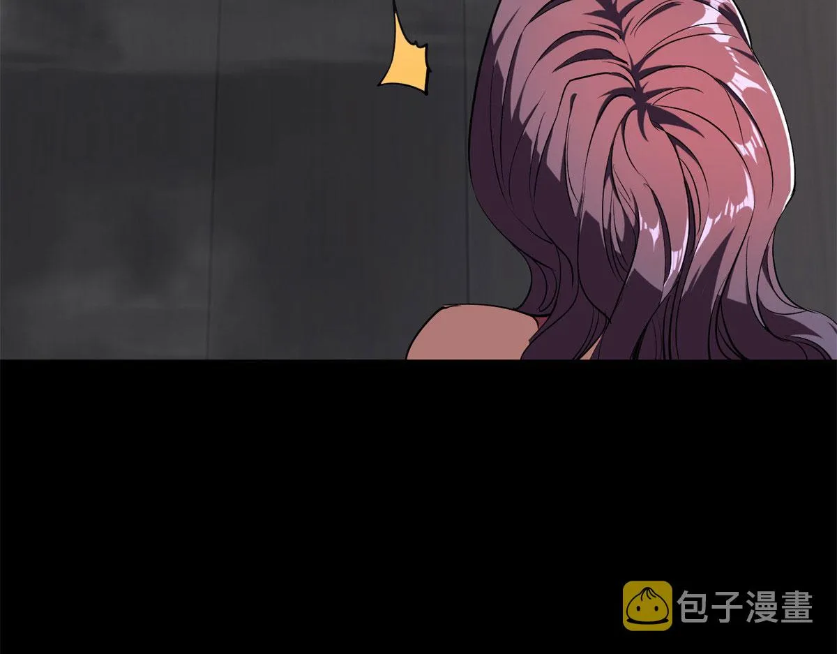 03 初次转动轮盘！ 第85页