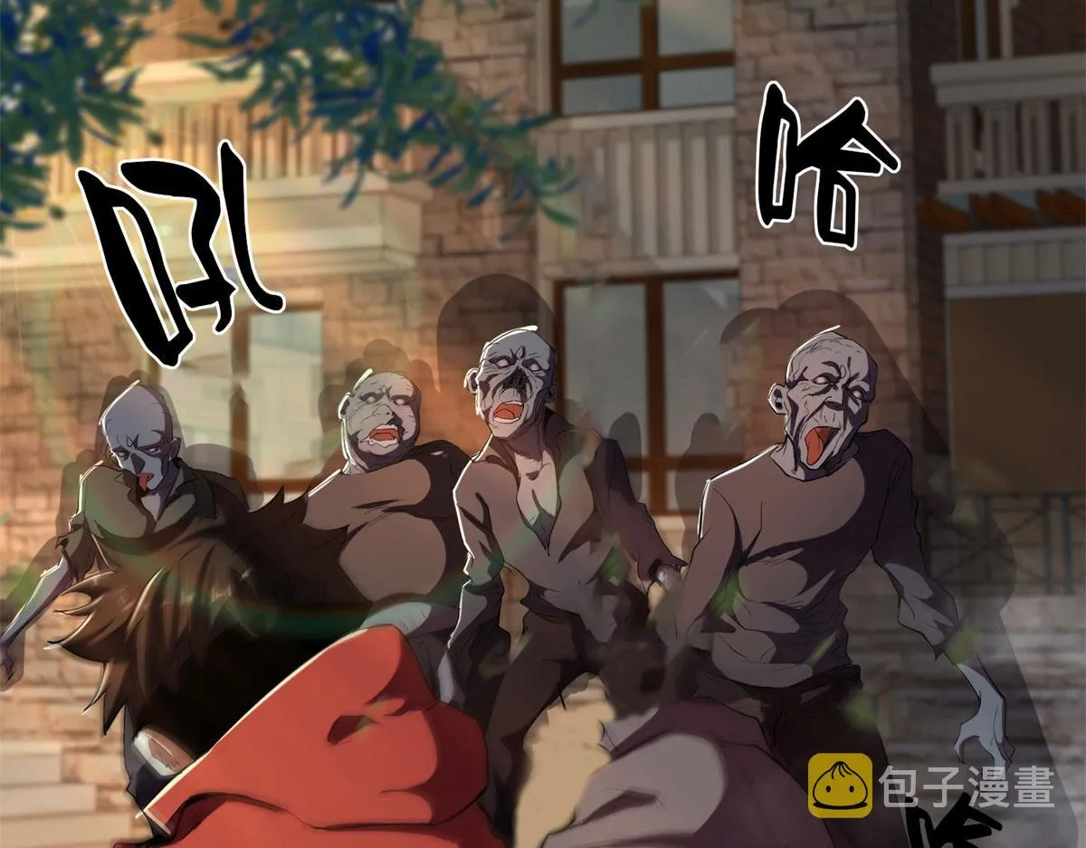 03 初次转动轮盘！ 第95页