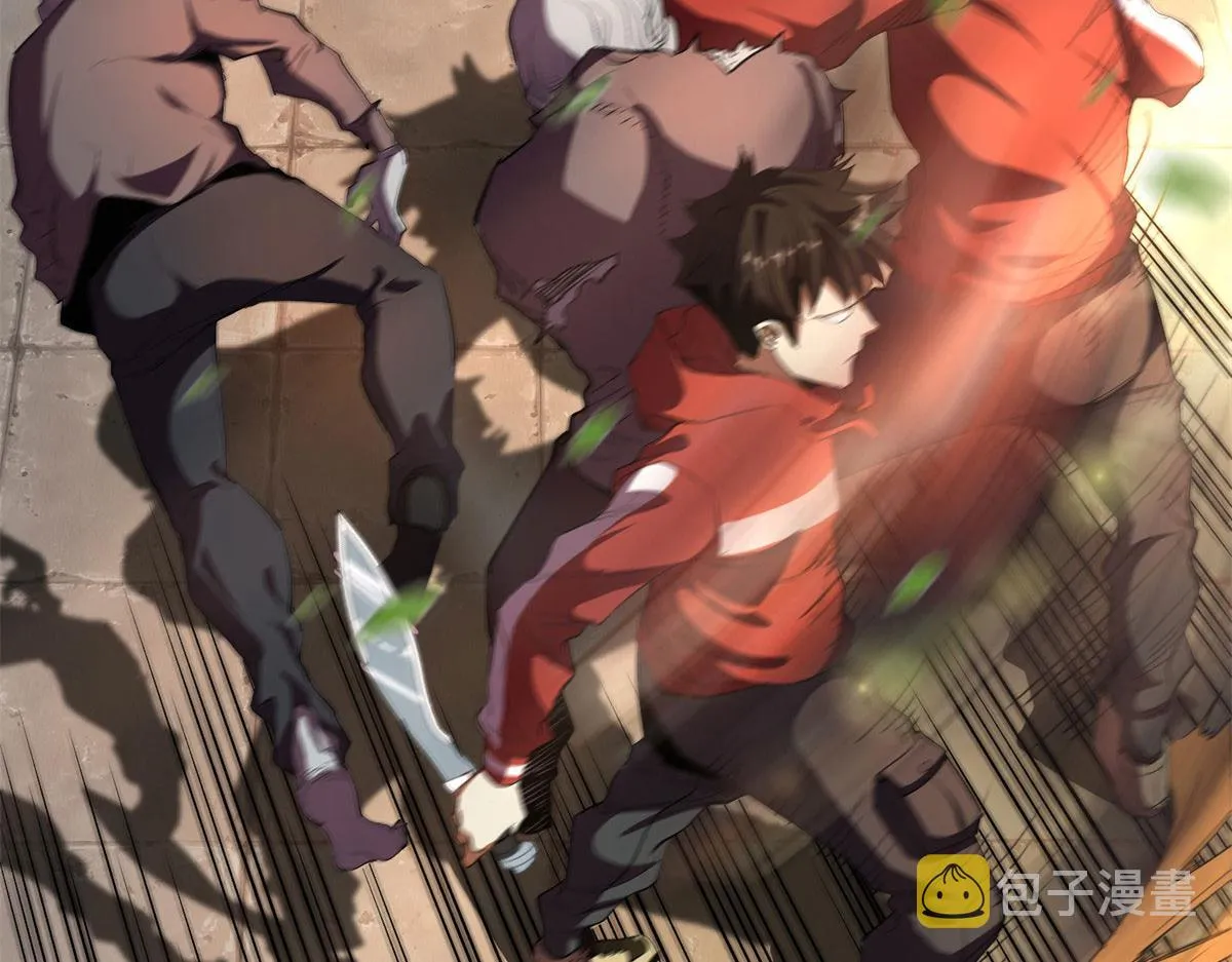 03 初次转动轮盘！ 第102页