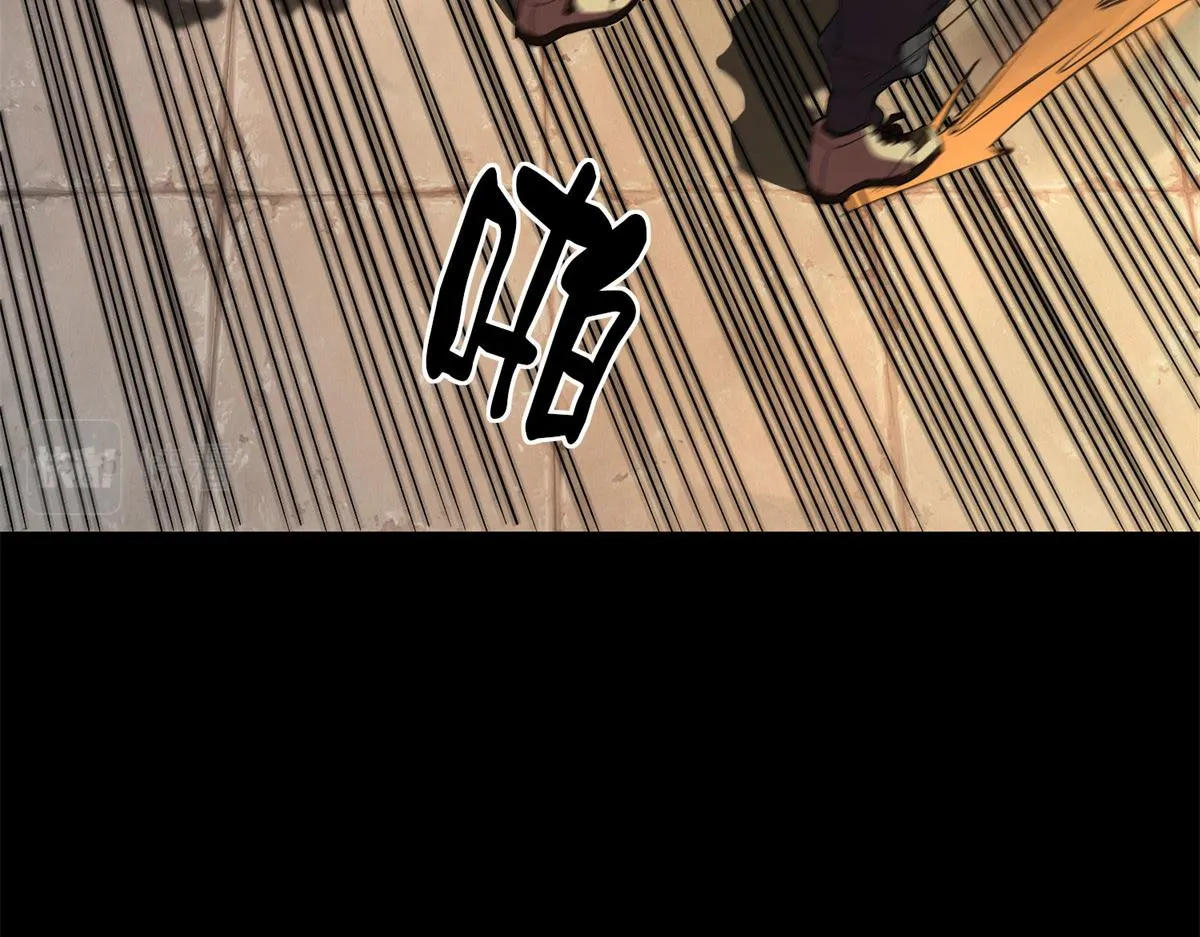 03 初次转动轮盘！ 第103页