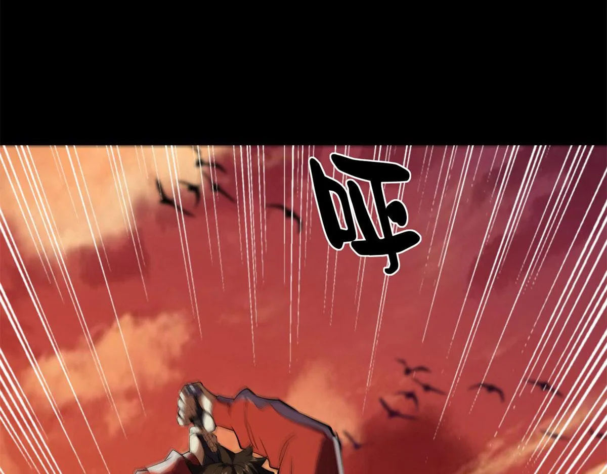 03 初次转动轮盘！ 第113页