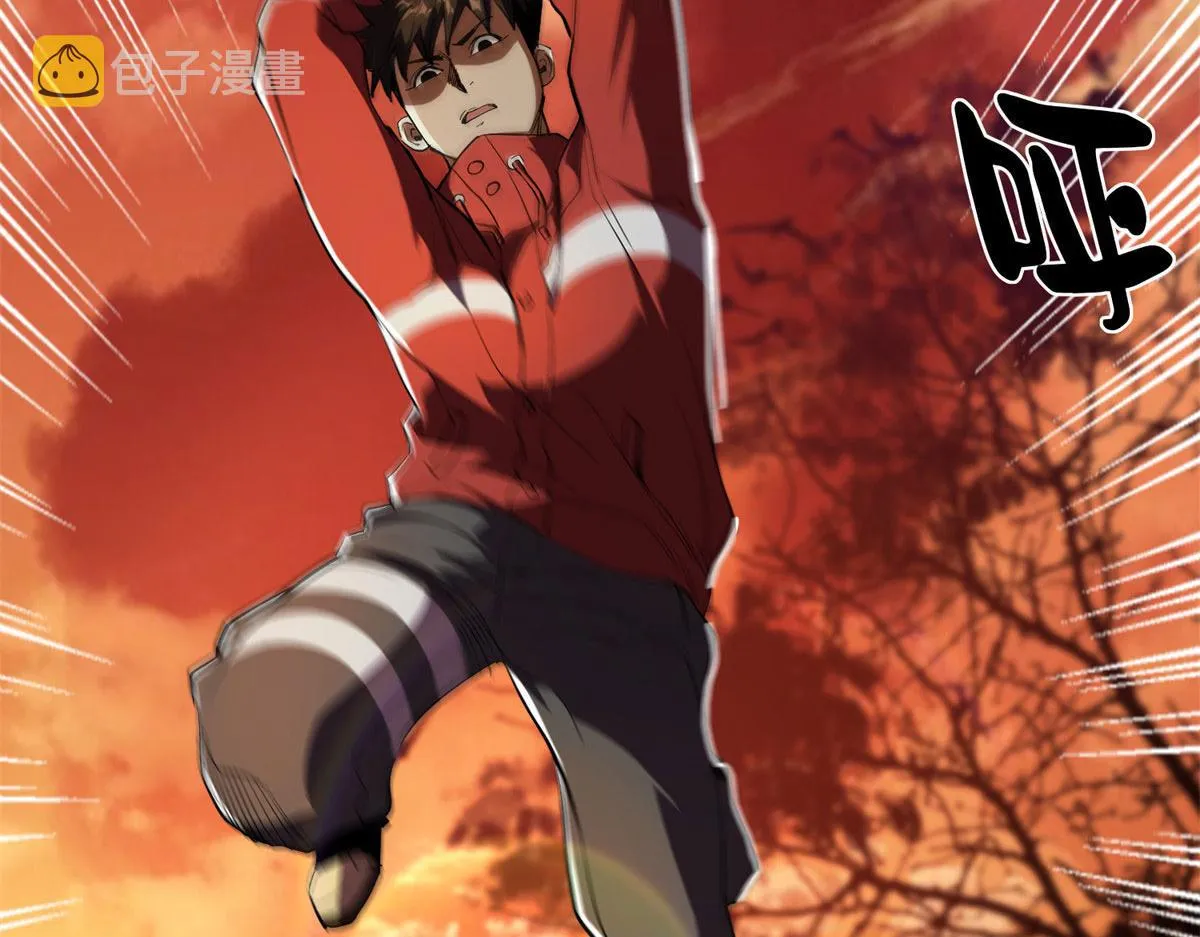 03 初次转动轮盘！ 第114页