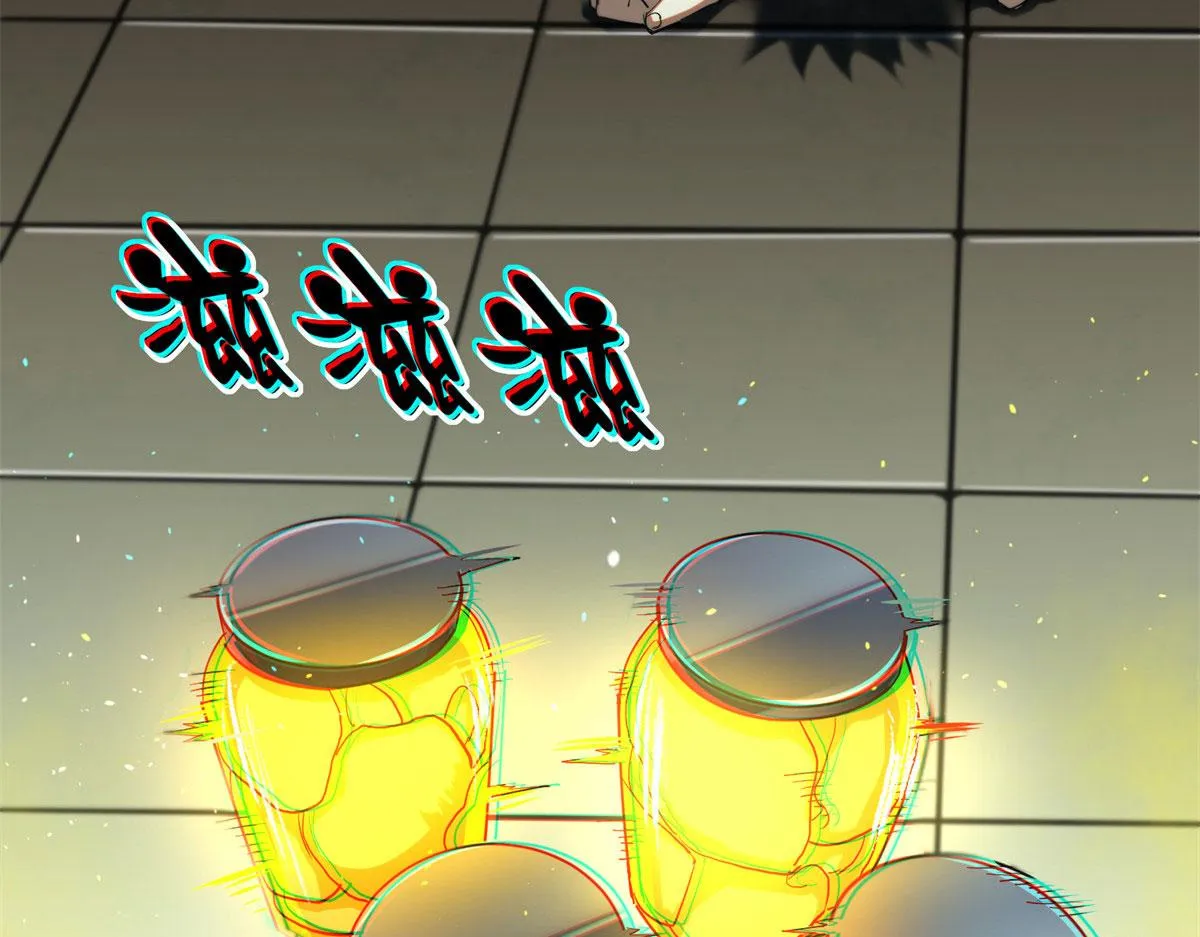 03 初次转动轮盘！ 第176页