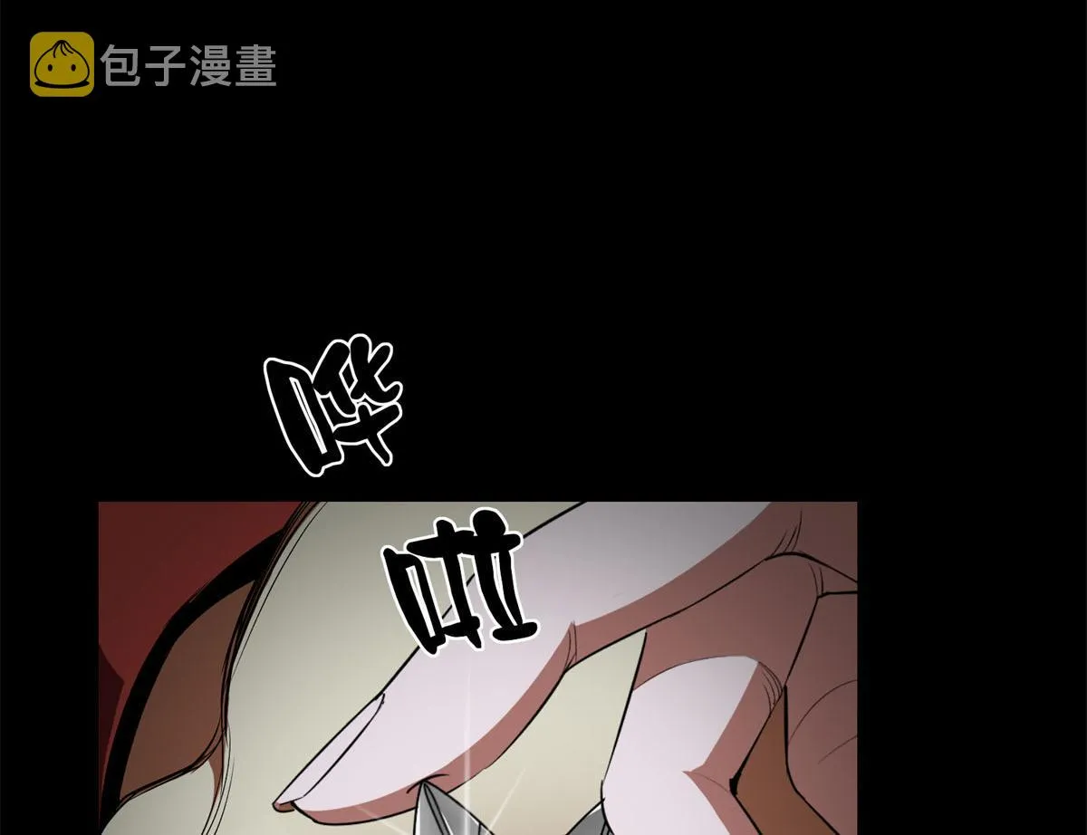 03 初次转动轮盘！ 第187页