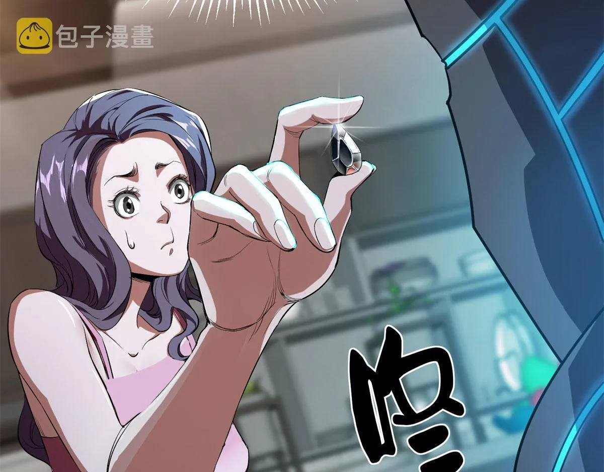 03 初次转动轮盘！ 第191页