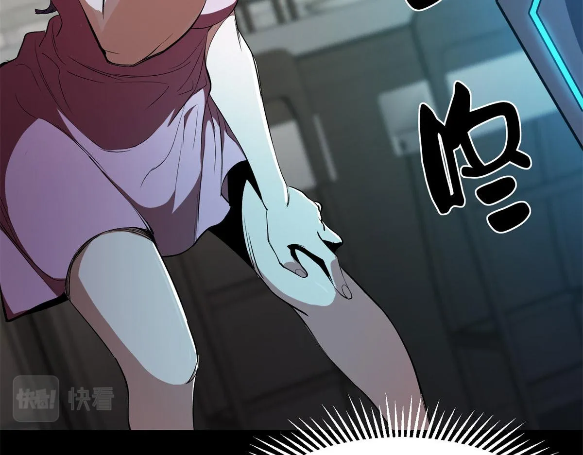 03 初次转动轮盘！ 第192页