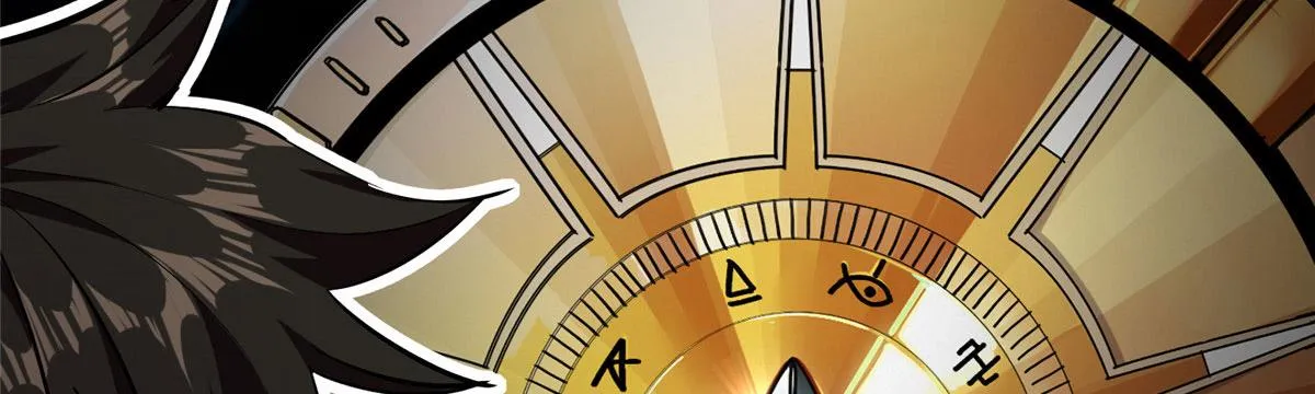 04 我把运气渡给你 第22页