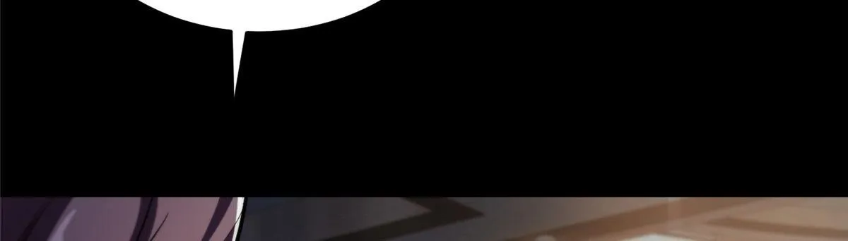 04 我把运气渡给你 第97页