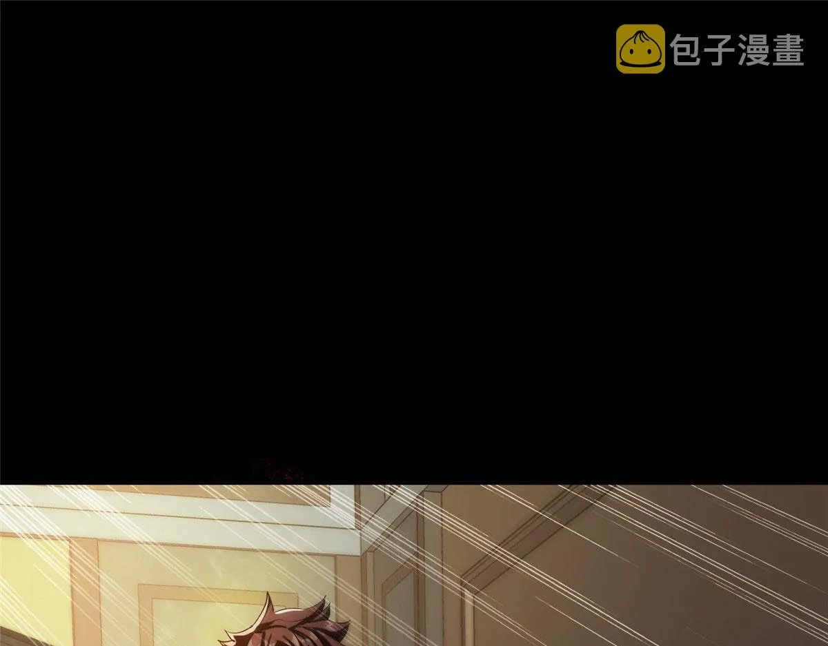 05 变异臭虫来袭！ 第89页