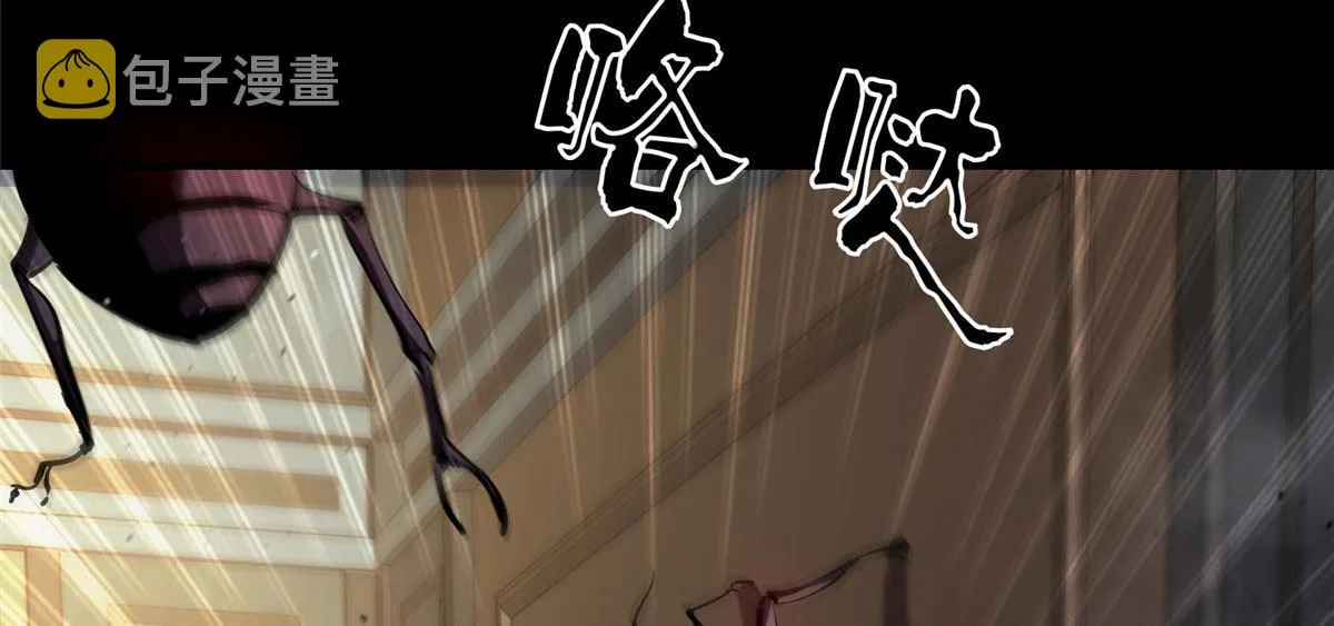 05 变异臭虫来袭！ 第102页
