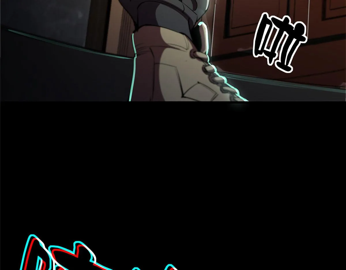 06 战虫王 第17页
