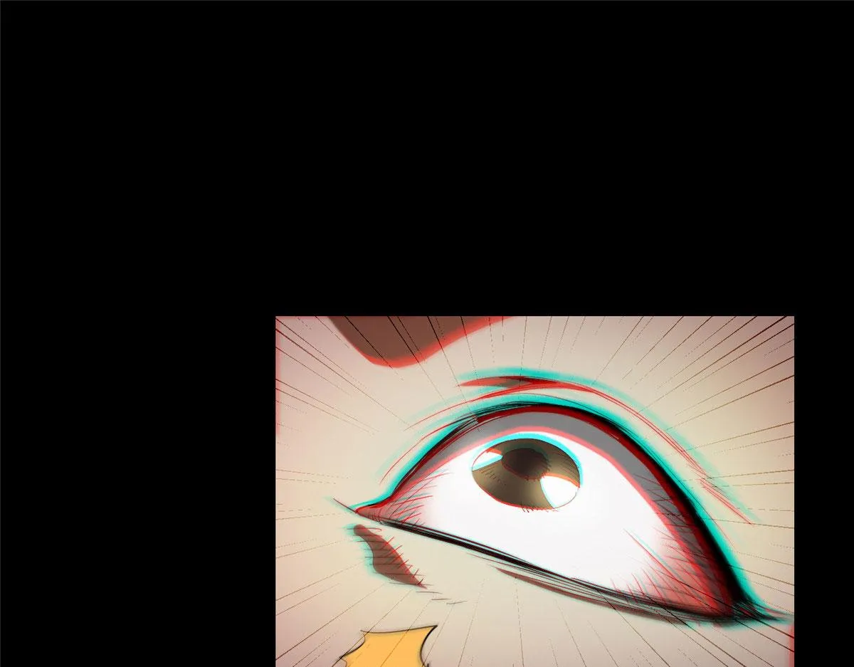 06 战虫王 第21页