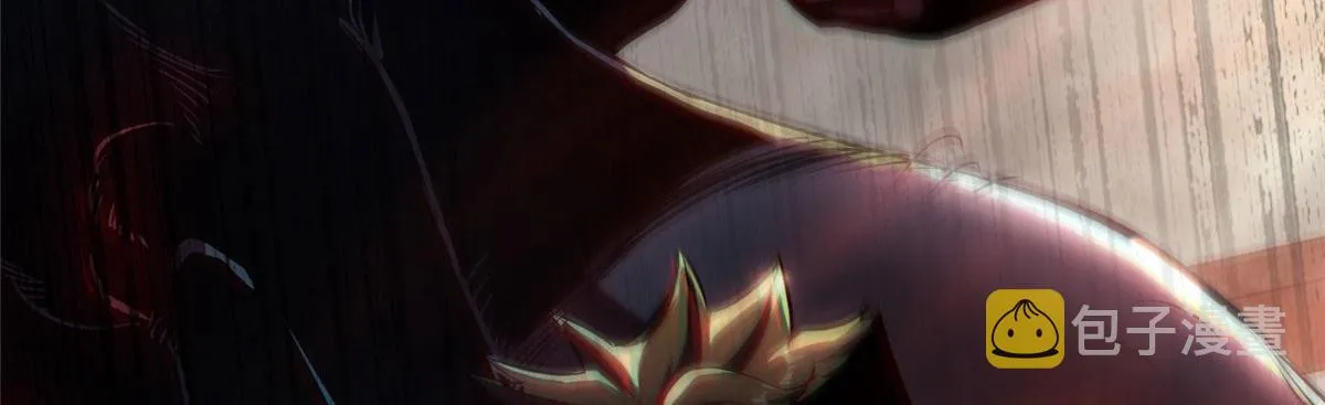 06 战虫王 第28页